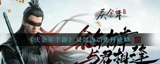 《艾尔登法环》拉塔恩碎星套装获得方法介绍