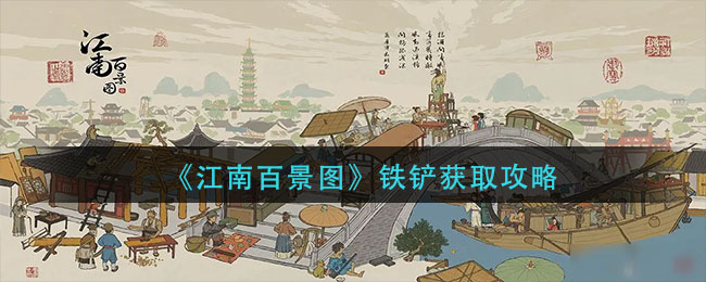 私觅smeeth app