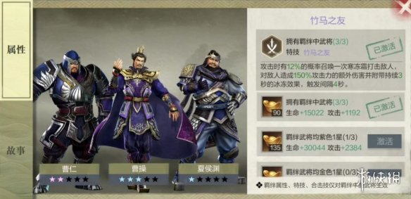 小米手机怎么允许安装未知来源应用