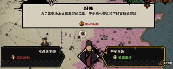 91短视频