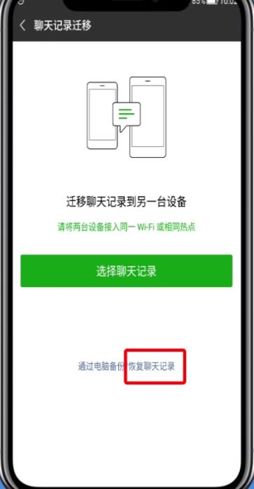 2022年蚂蚁新村最新答案(今日已更新) 蚂蚁新村答案今日答题