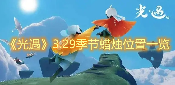核酸检测APP下载安装