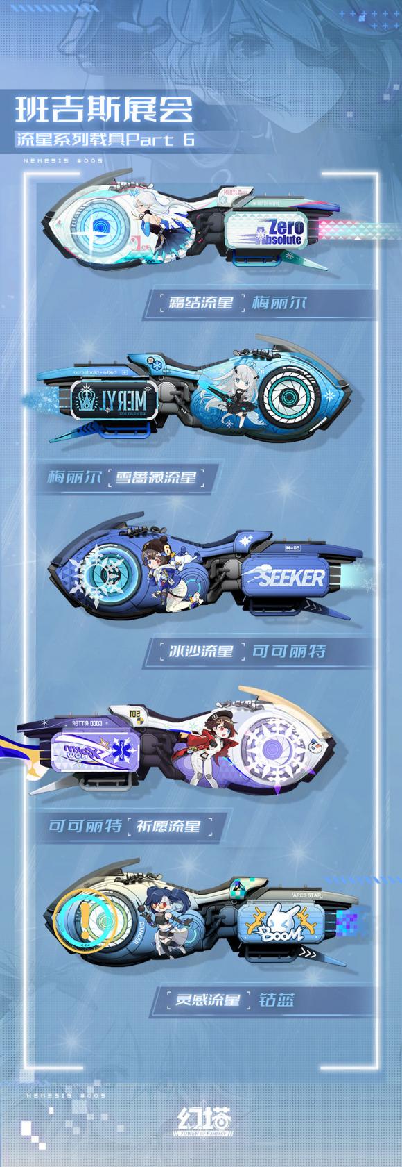 私觅smeeth app