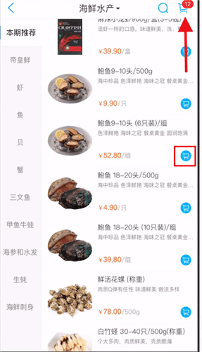 郭曦文演过什么电视(郭曦文真的是演员吗)