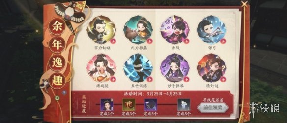 91短视频