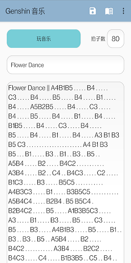 B多多app