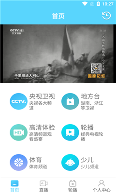 re05cc快猫视频app