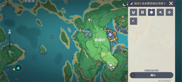 爱租机