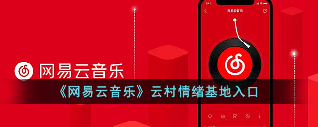 2022《喜马拉雅》会员免费领取