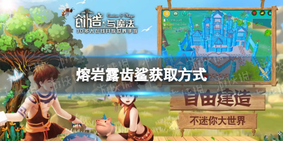 水多多sdd2 app ios最新