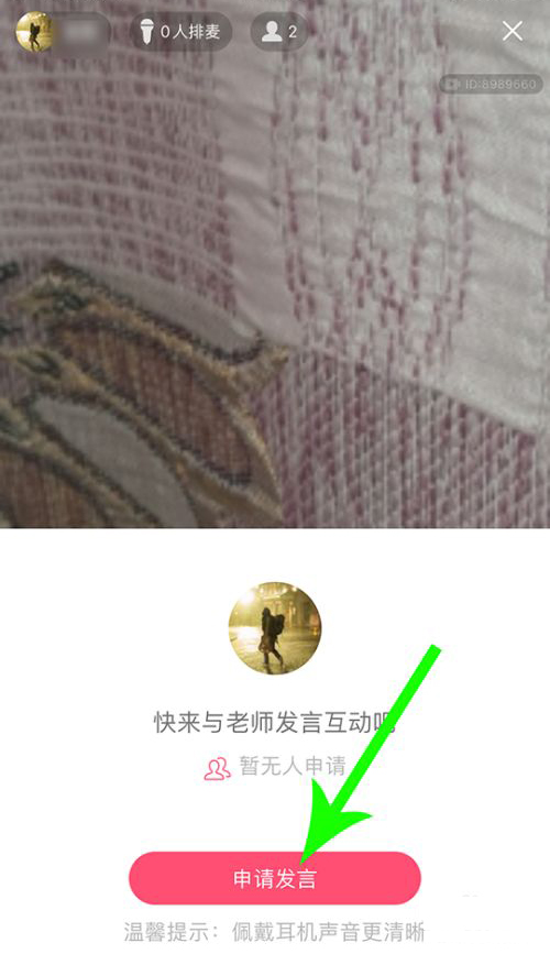 2022《哔咔哔咔漫画》最新版官网入口