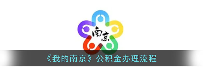 FW刀是什么梗