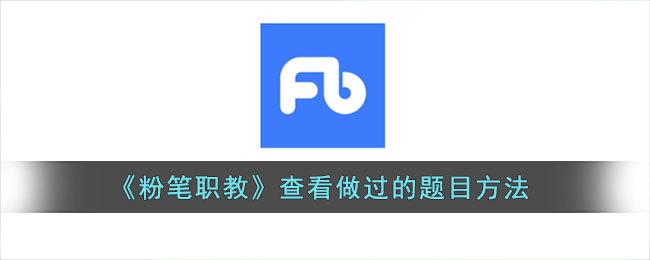 yw88tv圆未视频app