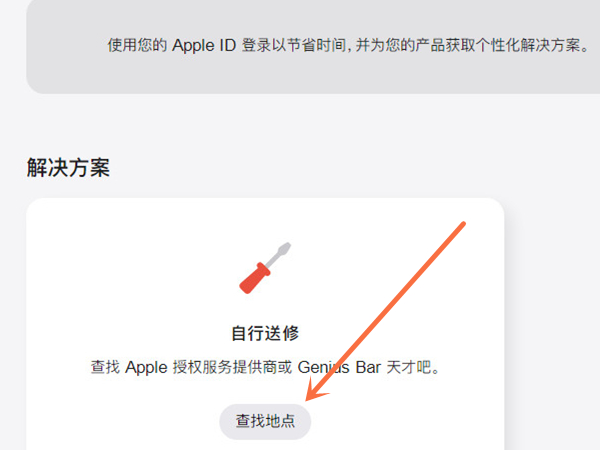 郭曦文演过什么电视(郭曦文真的是演员吗)
