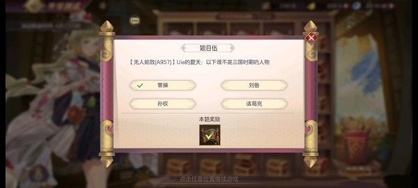 ccav成长头条app网站下载