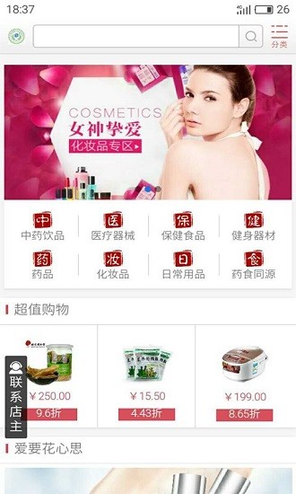 佣兵战纪22.6新增佣兵悬赏活动 炉石传说佣兵战纪22.6补丁更新内容