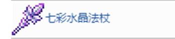 花季v3.014正式版本红楼直播