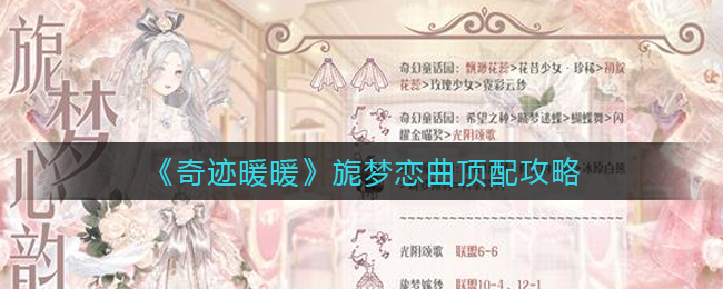 大海影视大全