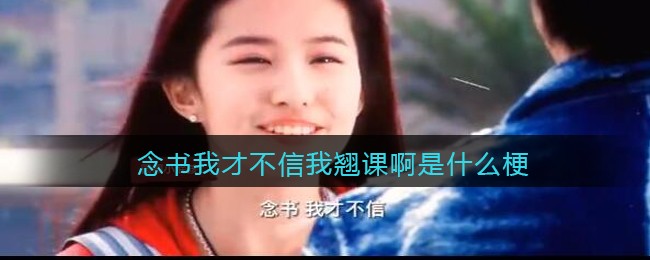 重返帝国口令红包是什么 2022可用口令大全