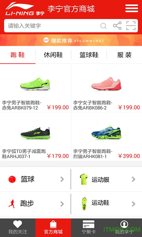B多多app