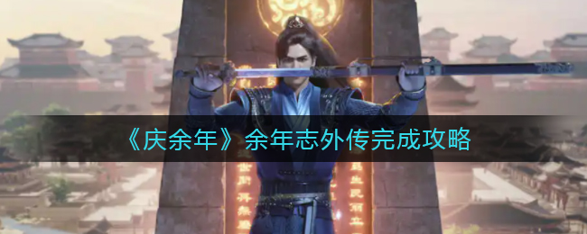 检察院闫芳最后怎么处理的(闫芳公诉人后来怎么样了)