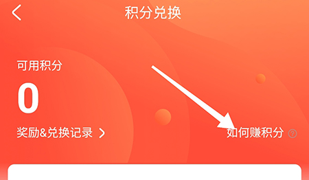水多多sdd2 app ios最新