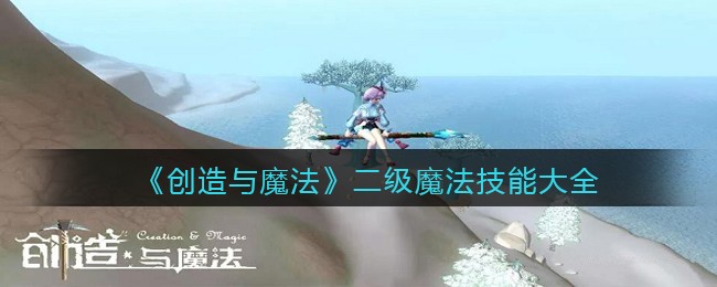 ccav成长头条app网站下载