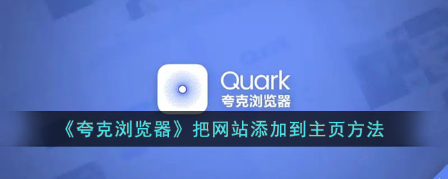《支付宝》健康码没有眼睛标志解决办法