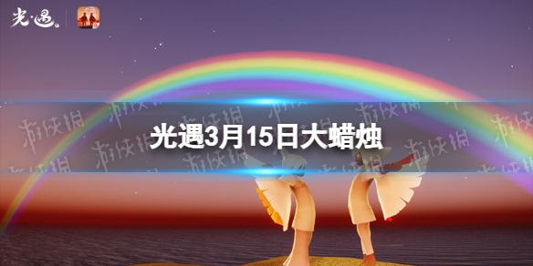 sg54cc三更视频app
