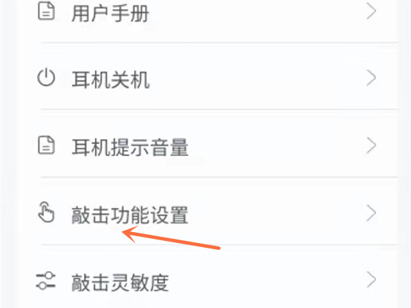猎罪图鉴电视剧在线观看地址分享 猎罪图鉴在哪看