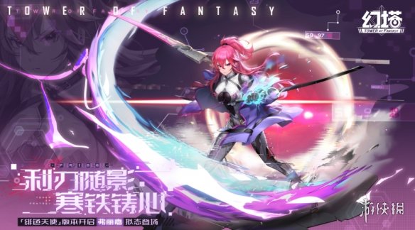 七彩云南和田玉观音怎么识别