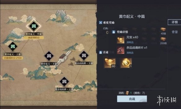 八佰为什么禁止上映(八佰上映时间为什么推迟了)