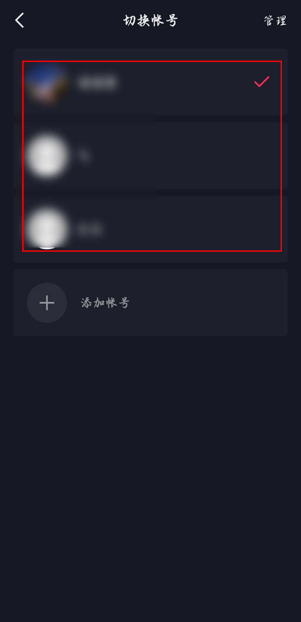 《原神》2022年3月30日兑换码