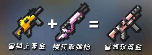 爱租机