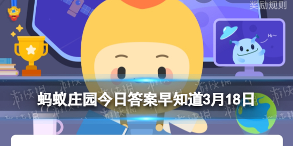 《创造与魔法》3月14日兑换码领取2022