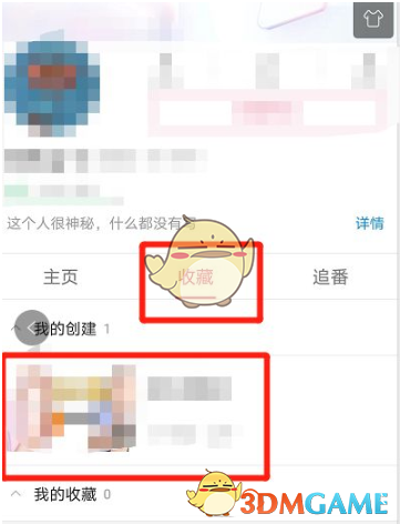 水多多sdd2 app ios最新