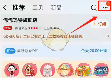 纯电动汽车排名(2021年销量榜前十新能源汽车)