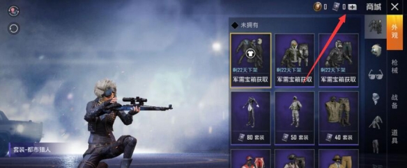 艾尔登法环追忆不小心用了可以复制吗