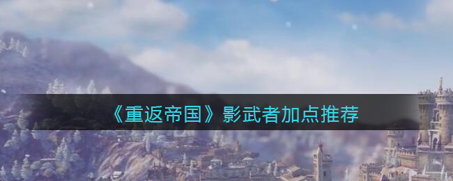 2022《喜马拉雅》会员免费领取