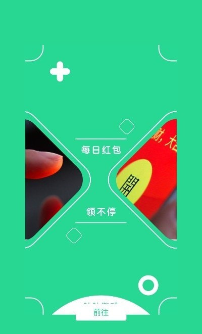 私觅smeeth app