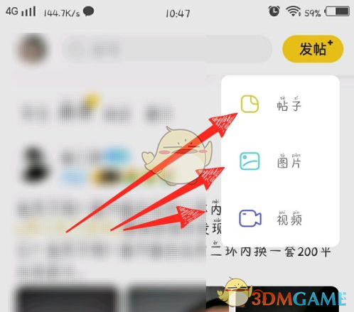 fv车牌代表什么意思(fv车牌身价一般多少钱)