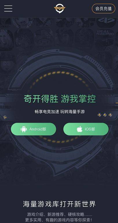 《DNF》手游韩服更新方法介绍