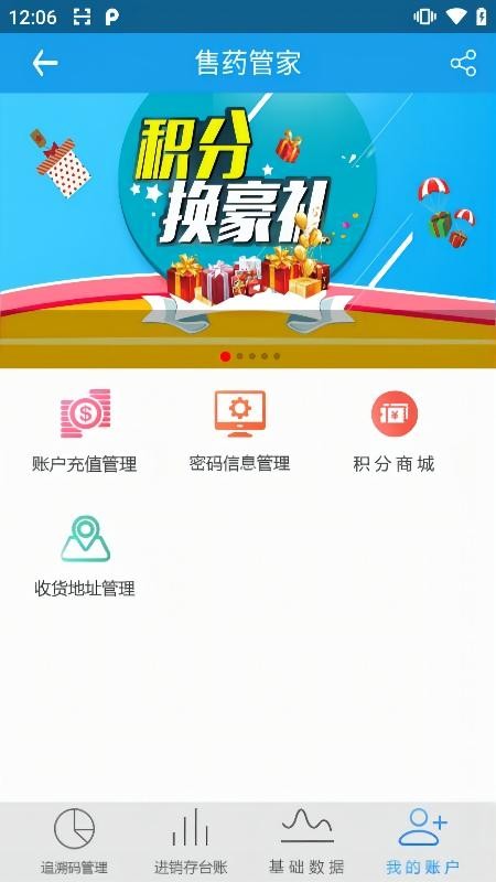 91短视频