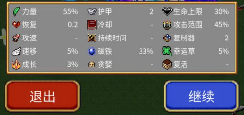 和家亲怎么分享监控给别人
