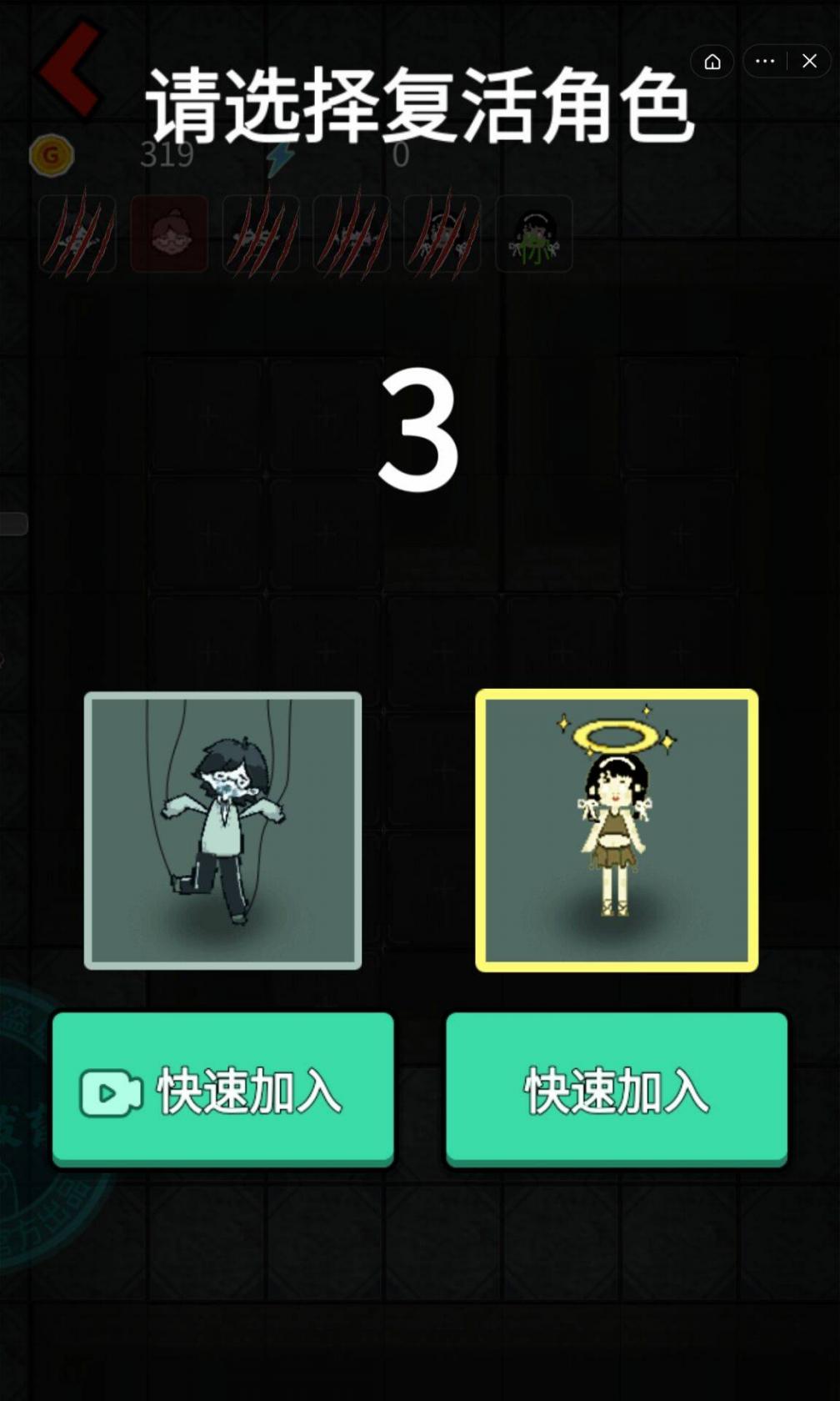 《微信》查询社保缴费证明方法