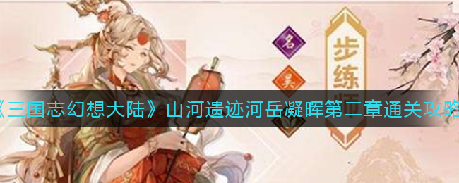 私觅smeeth app