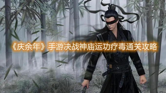 《摩尔庄园手游》2022年3月30日神奇密码领取兑换