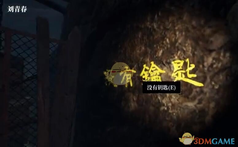 A8直播706tv