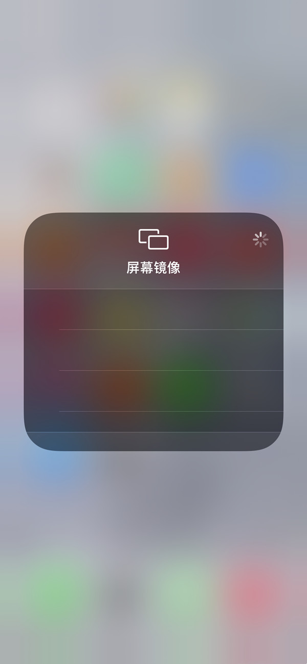 私觅smeeth app