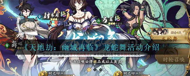 小米12有没有红外功能
